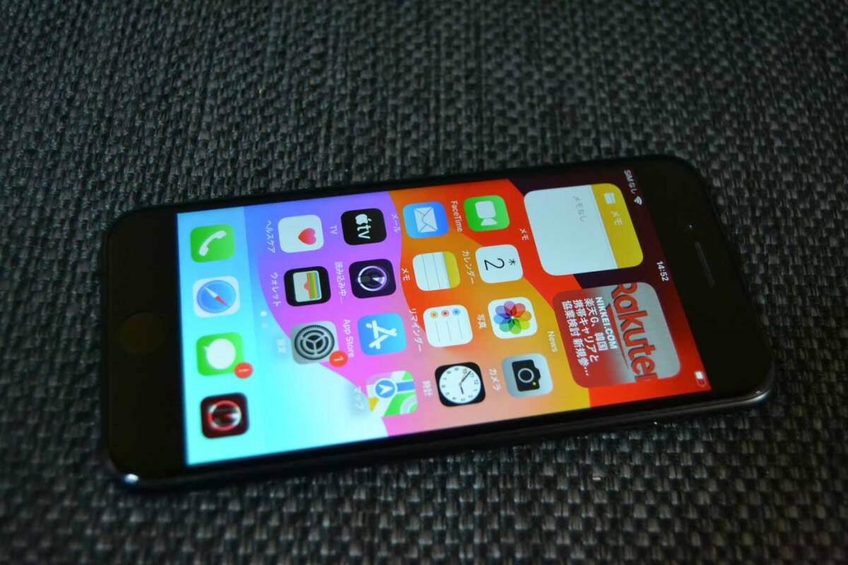 中古品 au版 iPhoneSE 第2世代 64GB ブラック MX9R2J/A バッテリー80% 記号5a1の画像1