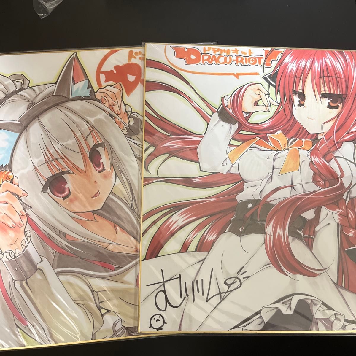 ゆずソフト 色紙 ドラクリオット DRACU-RIOT エリナ 矢来美羽 ゆずソフト 色紙 ドラクリオット DRACU-RIOT エリナ 矢来美羽