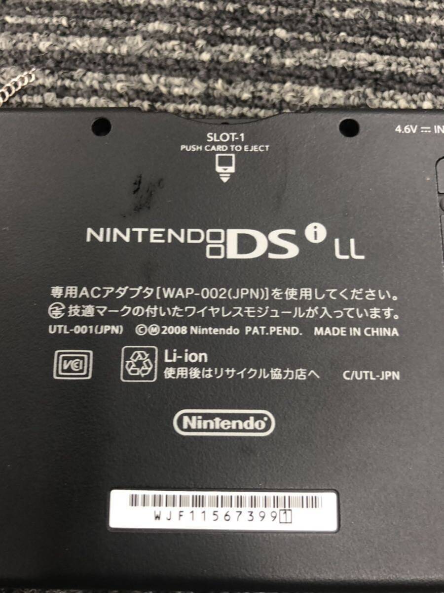 田　Nintendo 任天堂 ニンテンドー DSiLL イエロー　現状品_画像4