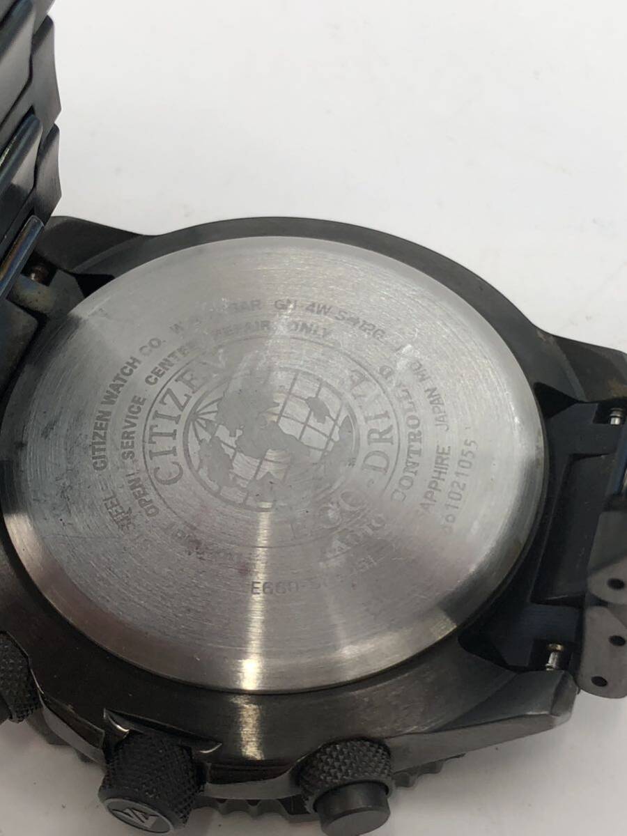 中古 美品 CITIZEN シチズン エコドライブ メンズ 腕時計 ステンレス 電波ソーラー E660-S115451 _画像5