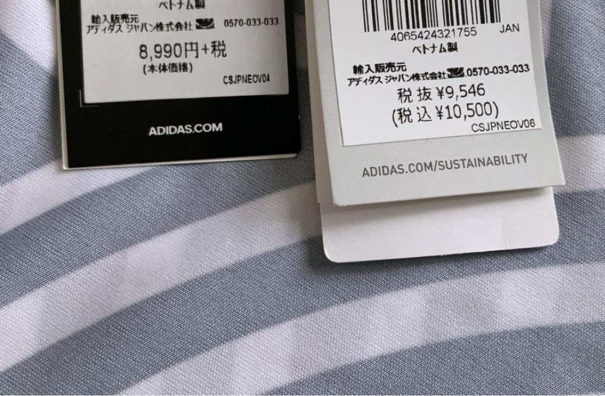 アディダスゴルフ【S】セットアップ 半袖ポロシャツ＆スカート adidas GOLF