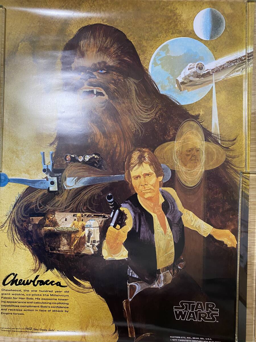 ★ヴィンテージポスター 「スター・ウォーズ」 1977年制作 バーガーシェフ/コカコーラ ②_画像1