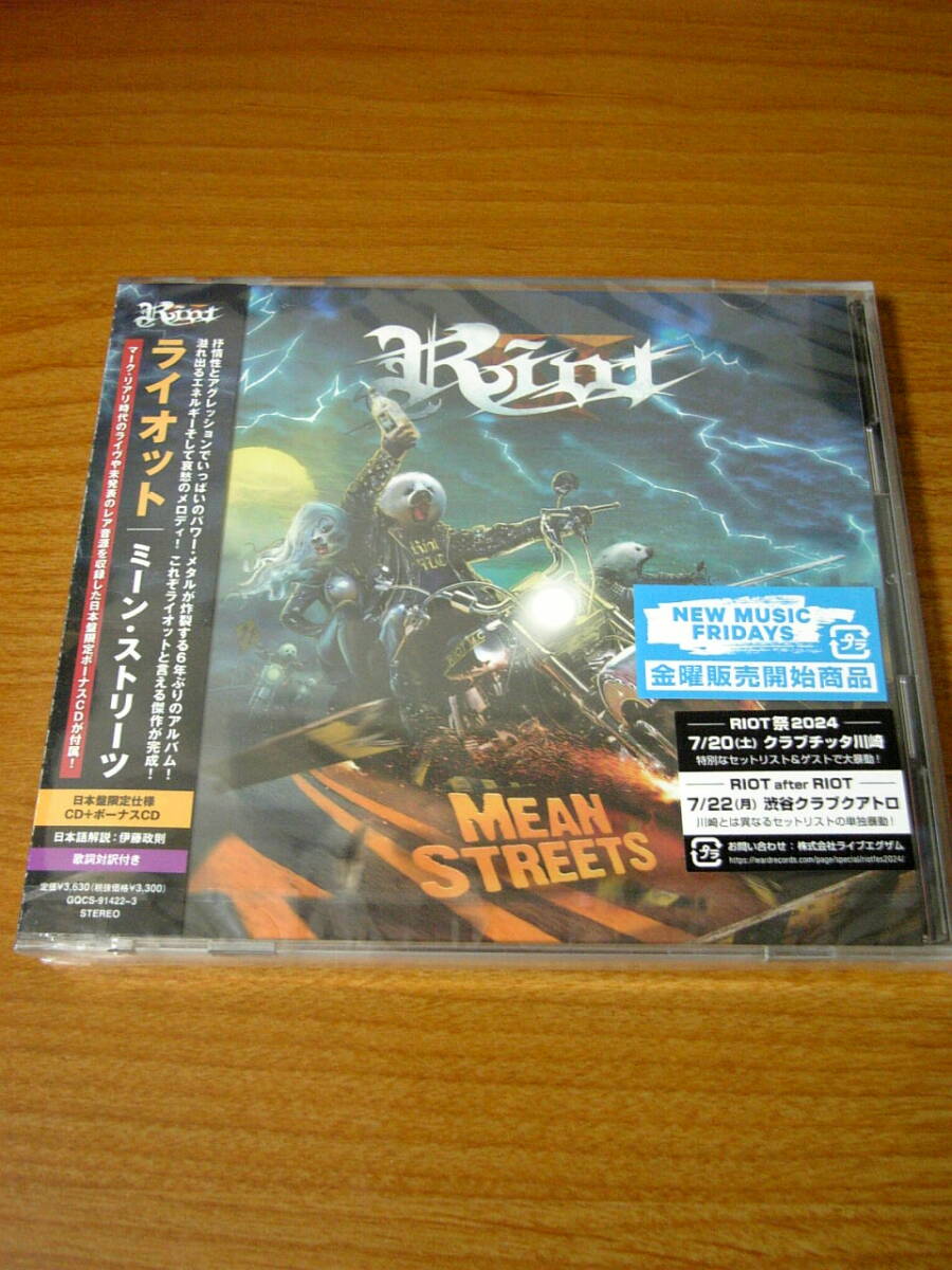 ◆新譜 RIOT/MEAN STREETS◆日本盤限定仕様CD+ボーナスCD ライオット RIOT V 新作美品◆_画像1