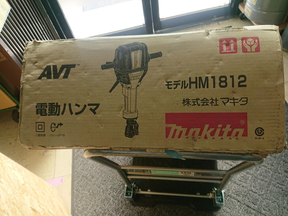  unused Makita Makita AVT 100V electric handle maHM1812