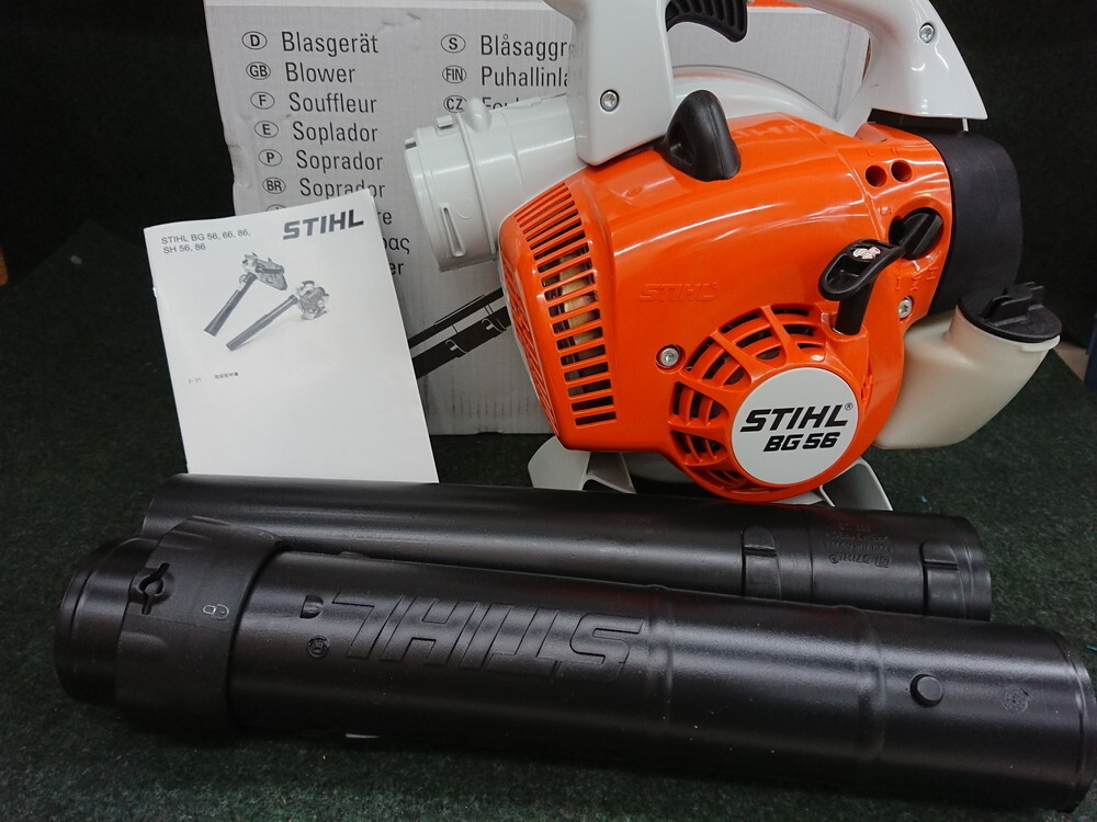 Yahoo!オークション - 未使用 STIHL スチール エンジンブロワ 2 Yahoo!オークション - 未使用 STIHL スチール エンジンブロワ 2
