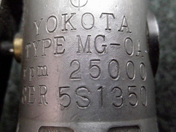中古 YOKOTA ヨコタ工業 25000rpm 6mmコレット エアグラインダー ミゼットグラインダー MG-0Aの画像7