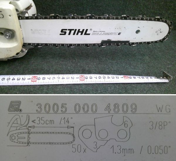 中古 STIHL スチール 350mmガイドバー 35.2cc エルゴスタート搭載軽量プロフェッショナルチェンソー MS201C-E_画像9