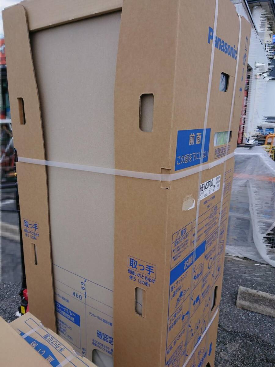 埼玉県熊谷市引き取り限定】未使用 Panasonic パナソニック 埼玉県熊谷市引き取り限定】未使用 Panasonic パナソニック