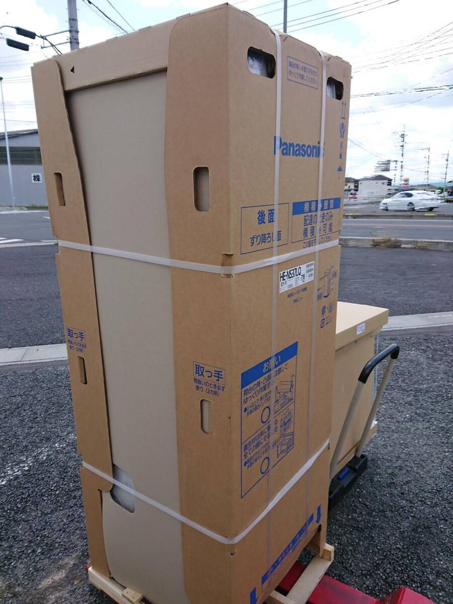 埼玉県熊谷市引き取り限定】未使用 Panasonic パナソニック 埼玉県熊谷市引き取り限定】未使用 Panasonic パナソニック
