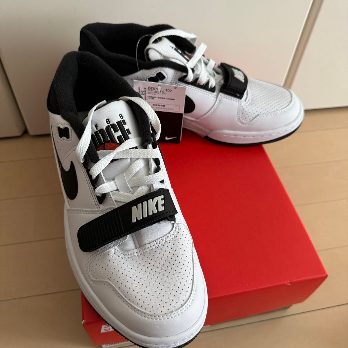 Billie Eilish × Nike Air Alpha Force 88 "Black and White"