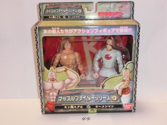 ネオブライス/ハッピーハーバー S-24-05-26-537-GN-ZS - ネオ ネオブライス/ハッピーハーバー S-24-05-26-537-GN-ZS - ネオ