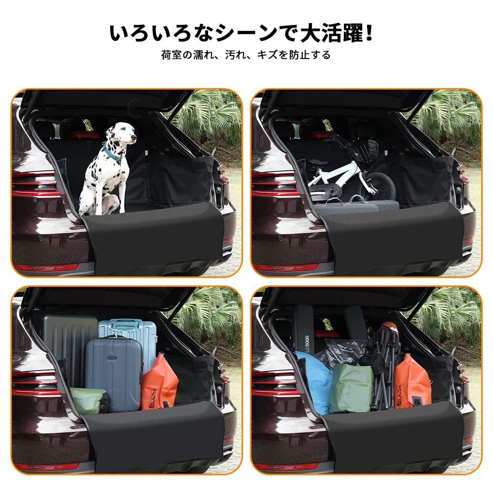 ☆ペット用ドライブシート トランクマット 多機能 高品質 安全設計 操作簡単 3