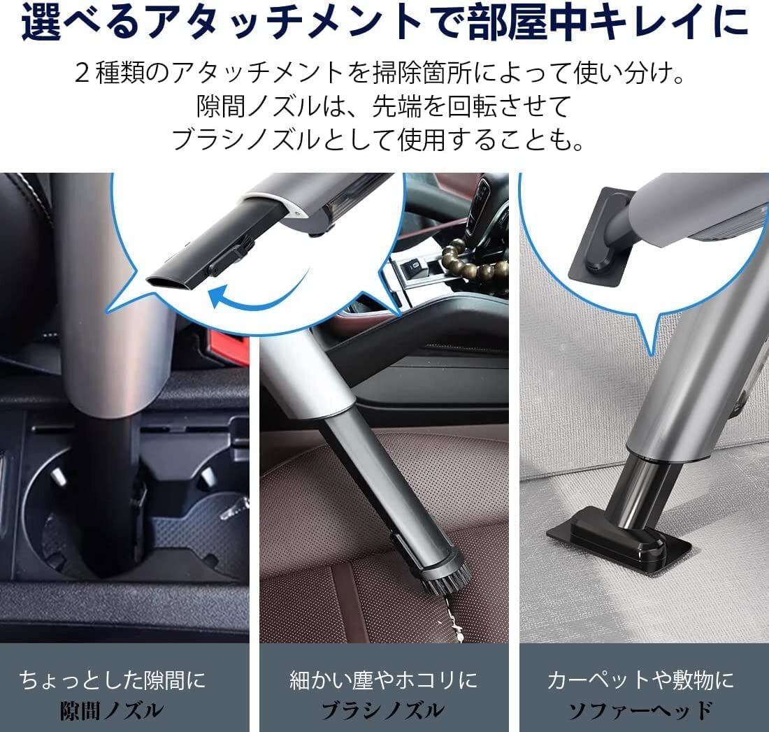 ☆ハンディークリーナー 掃除機 充電スタンド付き ワンタッチゴミ捨て