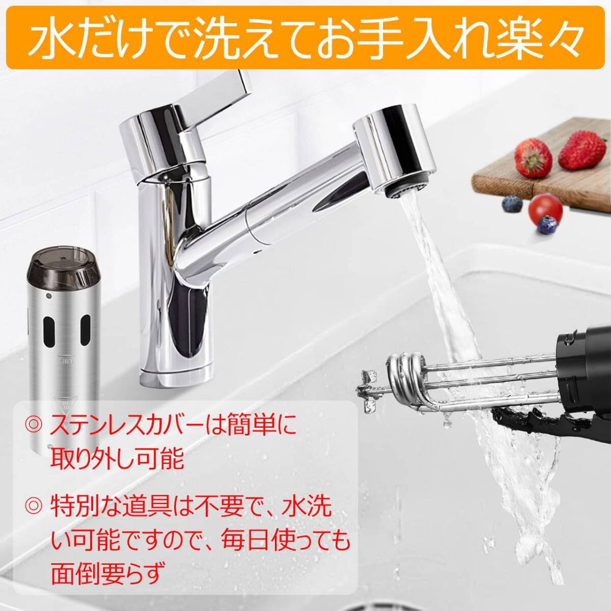 軽量で使いやすい低温調理器 レシピガイド付き