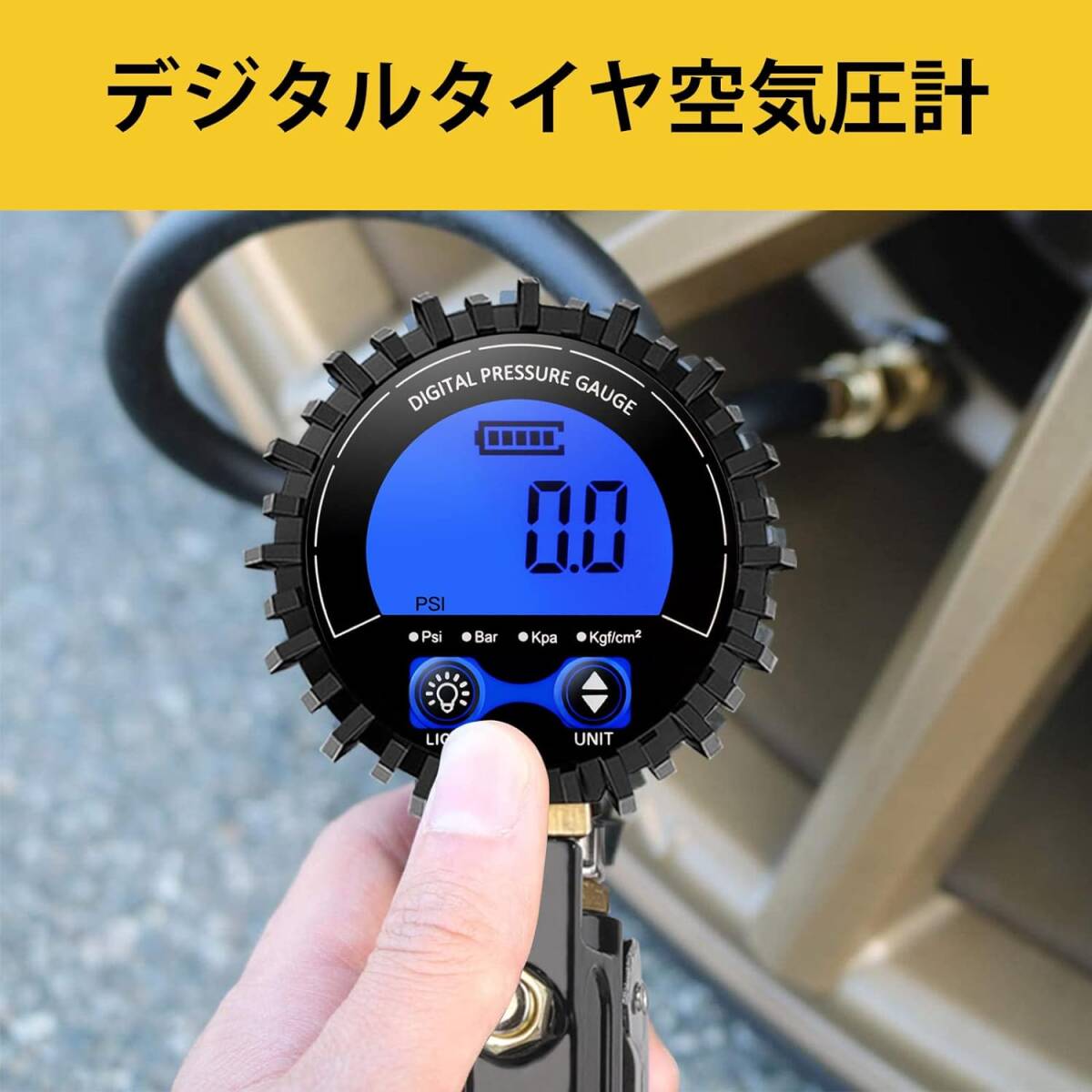  functionality importance digital type air gauge 200PSI/1400kPA empty atmospheric pressure measurement, car * self 