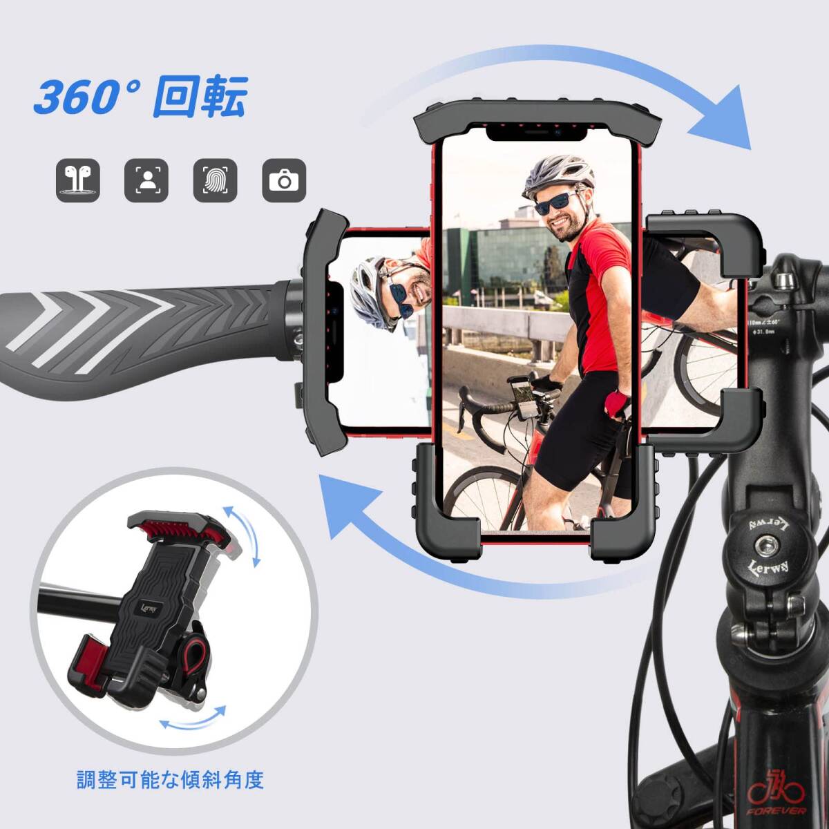　自転車 バイク 振動吸収 4.7-6.8inch適用 360° スマホホルダー_画像4