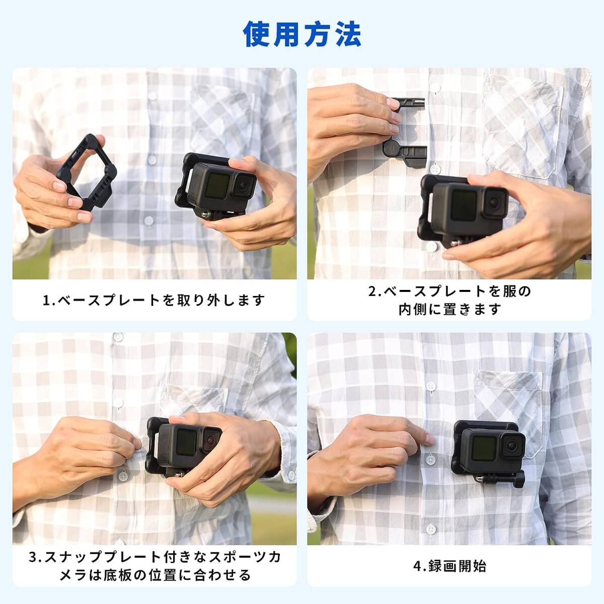 おすすめ 磁気マグネットマウント GoPro用 クイックリリース アクションカメ