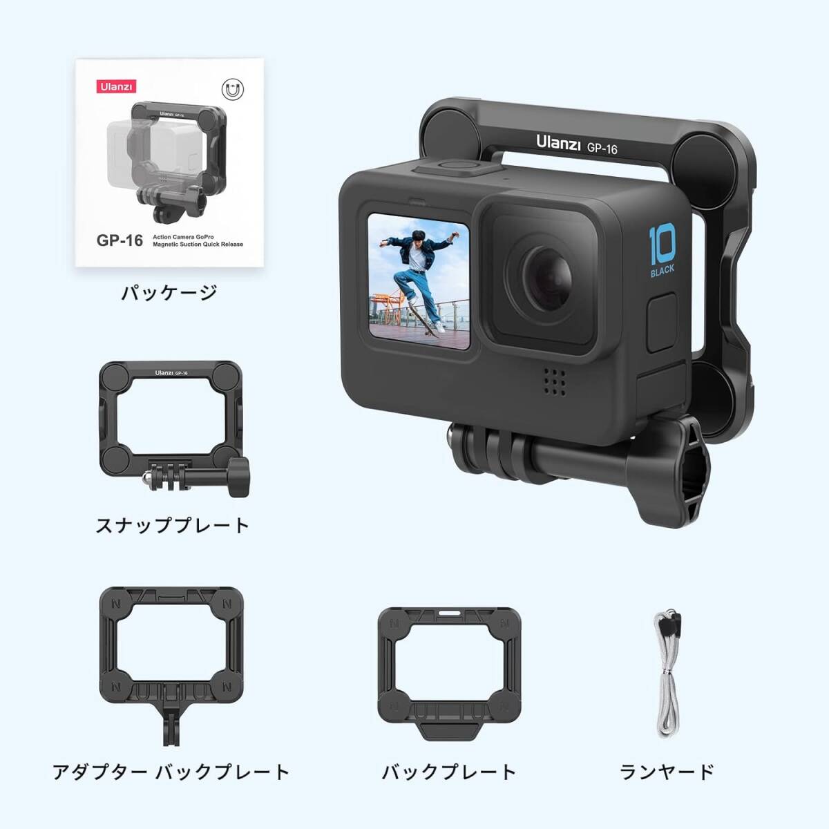 おすすめ 磁気マグネットマウント GoPro用 クイックリリース アクションカメ