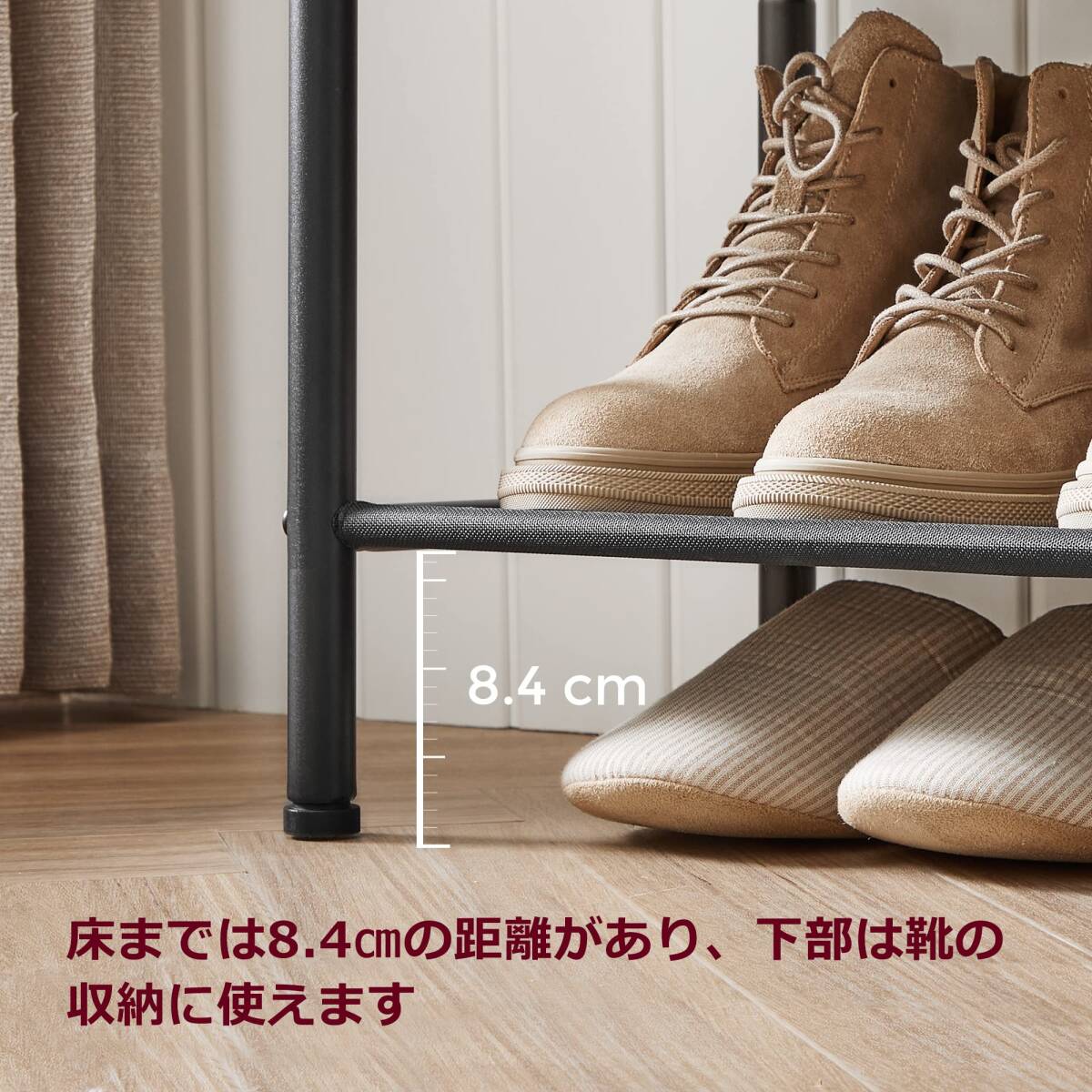 ☆シューズラック 下駄箱 靴 高品質 安全設計 操作簡単 3選択可能