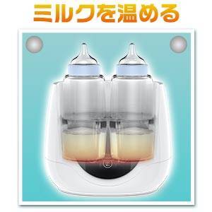 授乳グッズ 保温 調乳器具ミルク 多機能ボトルウォーマー_画像1