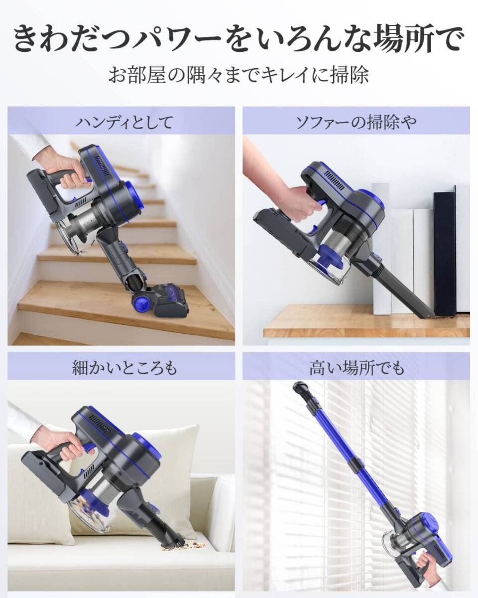  high capacity dust cup cordless vacuum cleaner 2WAY