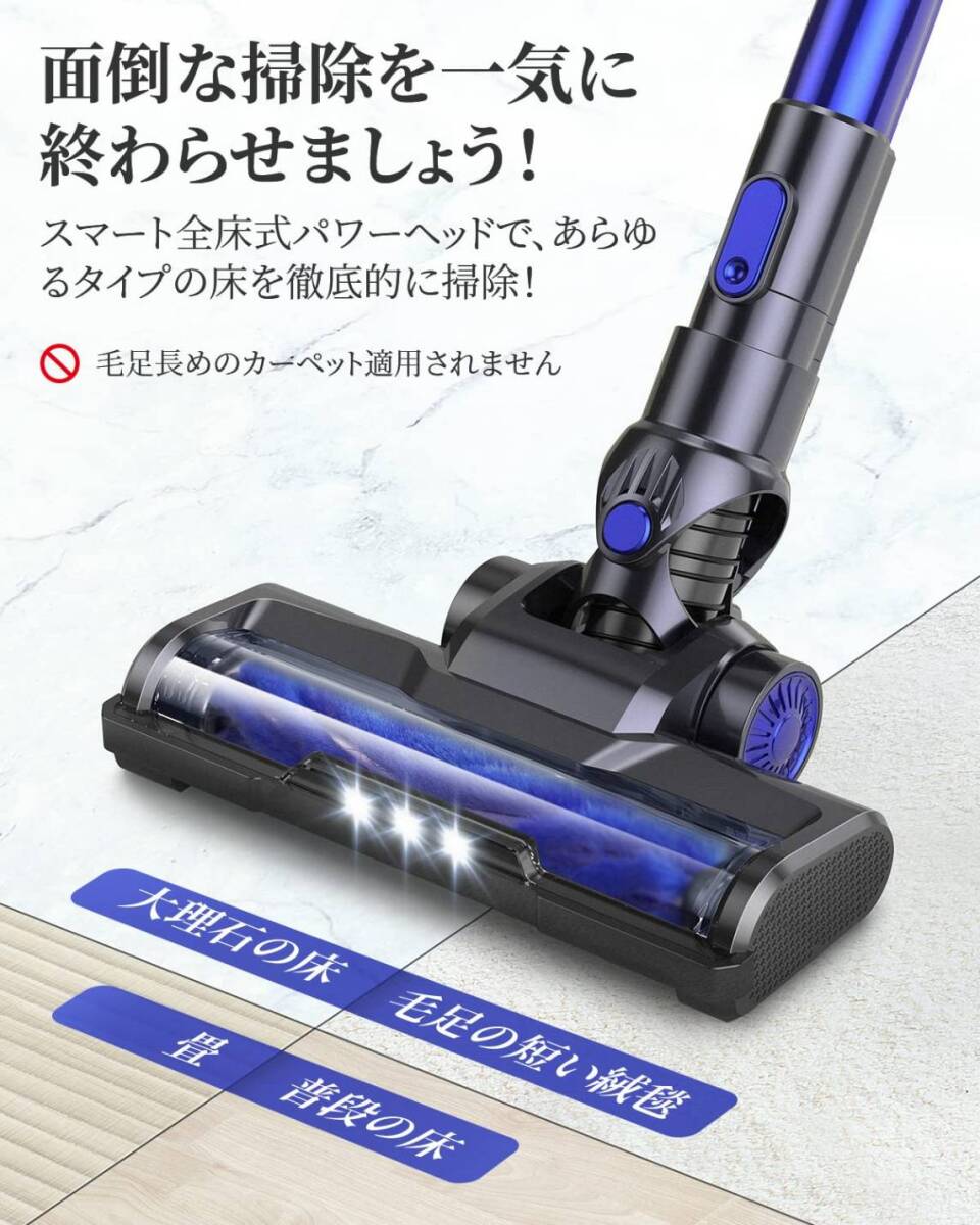  high capacity dust cup cordless vacuum cleaner 2WAY