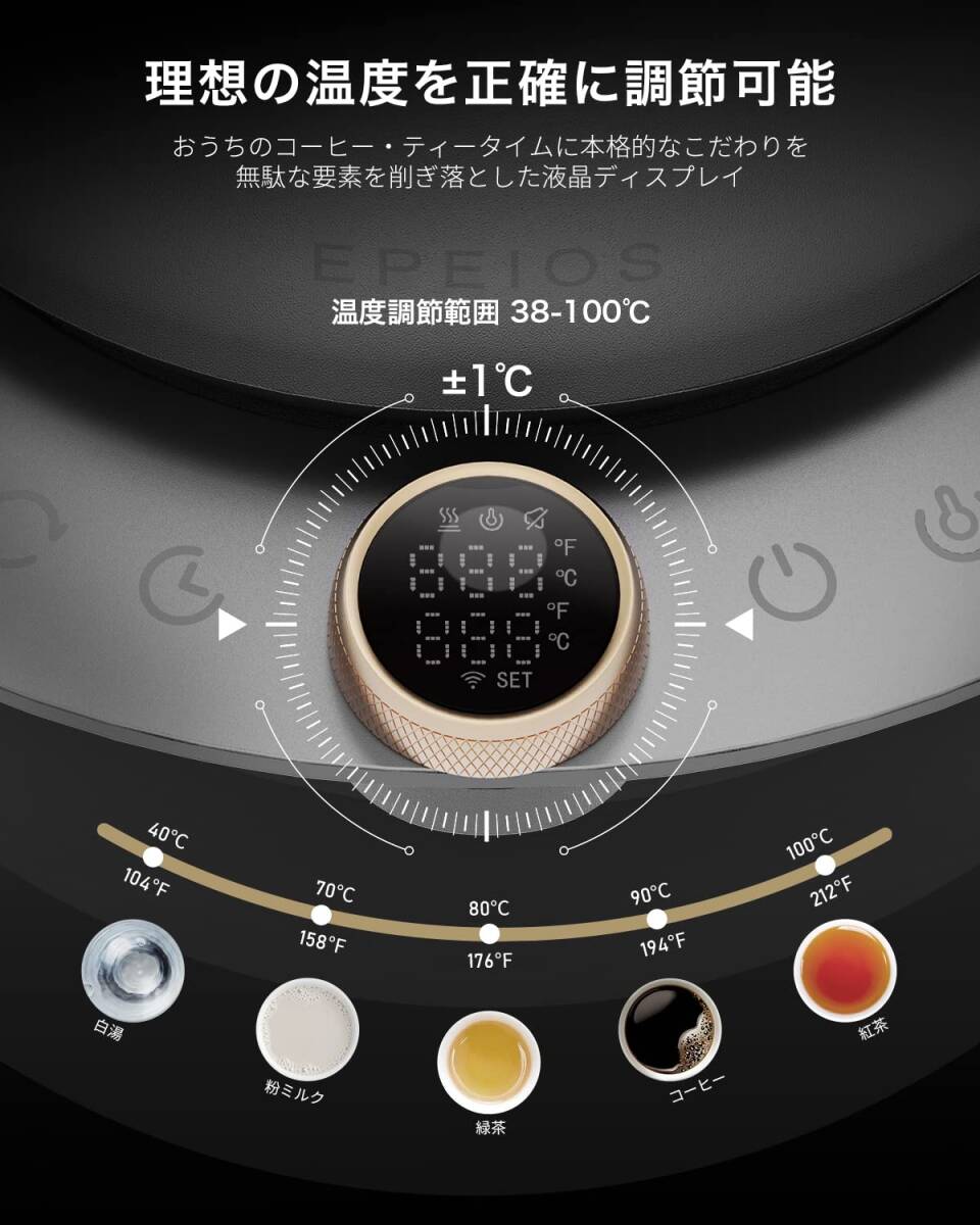 ドリップケトル バリスタ監修 空焚き防止 新登場 ユーザー好評 ドリップケトル バリスタ監修 空焚き防止 新登場 ユーザー好評