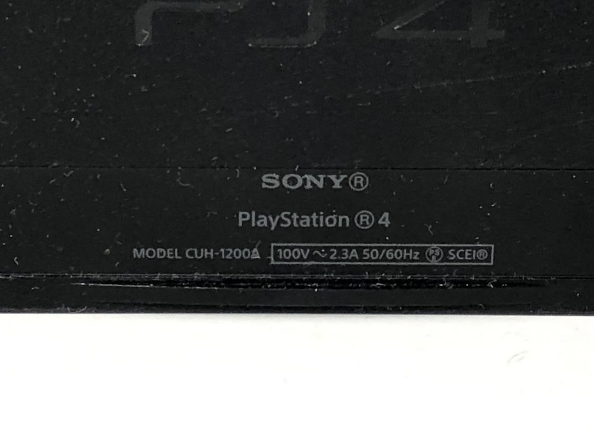 ジャンク【SONY】ソニー PS2 PS3 PS4 まとめ売り プレステ プレイステーション PlayStation テレビゲーム【いわき平店】の画像9