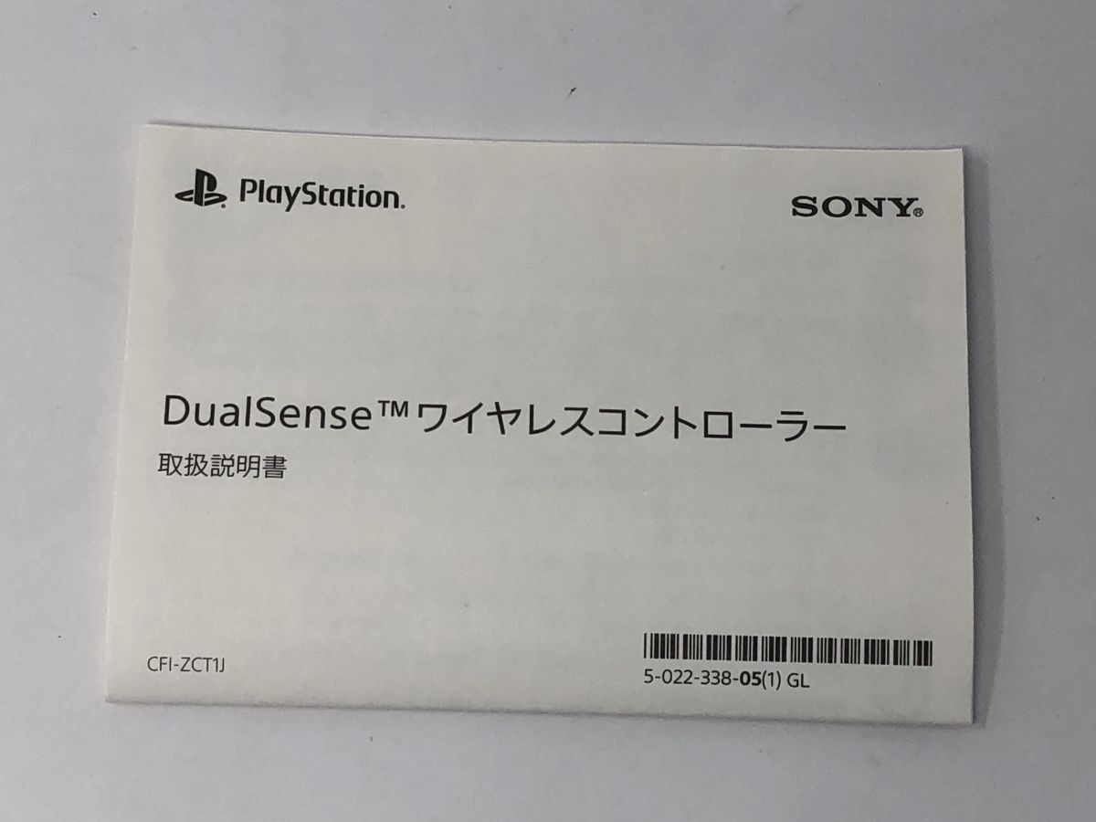 【SONY】ソニー Dual Sense CFI-ZCT1J ワイヤレスコントローラー 純正コントローラー ゲームパッド【いわき平店】の画像9