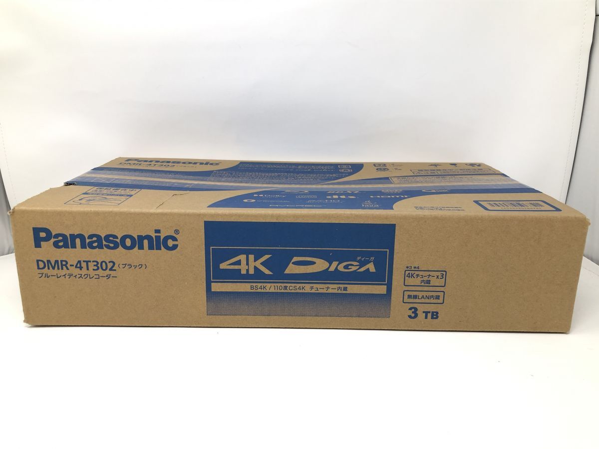 未使用品【Panasonic】パナソニック ブルーレイディスクレコーダー 4Kディーガ DMR-4T302 3TB DVDプレーヤー【いわき平店】の画像5