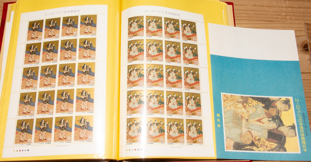 切手 未使用シート 額面42,292円分 奥の細道シリーズ 電気機関車シリーズの画像2