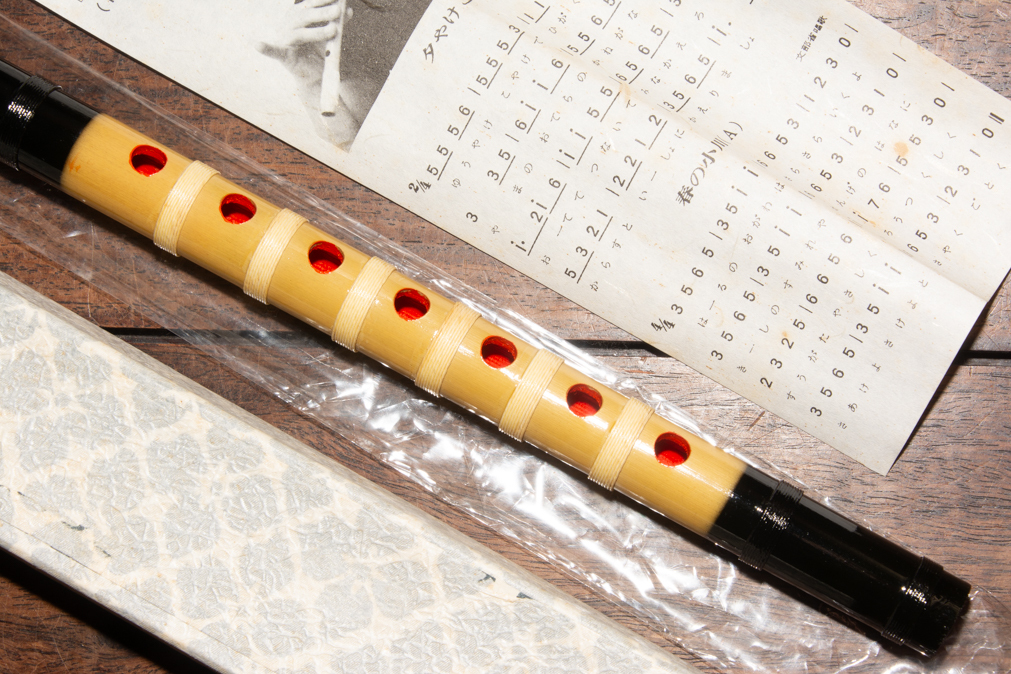  Ise city pipe bamboo pipe transverse flute ..... pipe wind instruments traditional Japanese musical instrument shinobue 