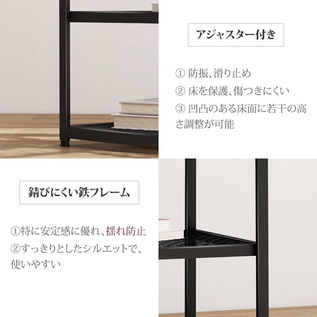 【20】サイドテーブル ベッドサイドテーブル メッシュ収納棚 