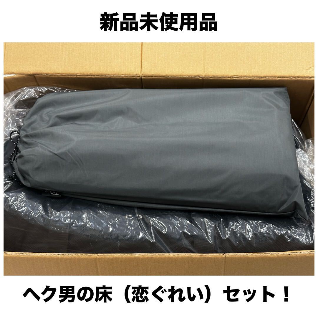 Yahoo!オークション - 希少 ヘク男 黒 Troia Hektor ブラック Yahoo!オークション - 希少 ヘク男 黒 Troia Hektor ブラック