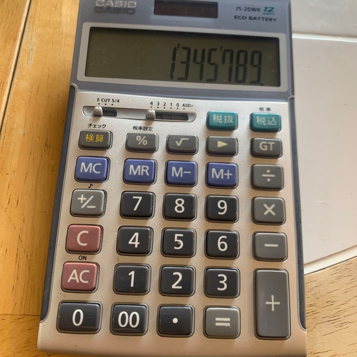 CASIO(カシオ)カシオ 本格実務電卓 12桁 検算機能 グリーン購入 CASIO(カシオ)カシオ 本格実務電卓 12桁 検算機能 グリーン購入