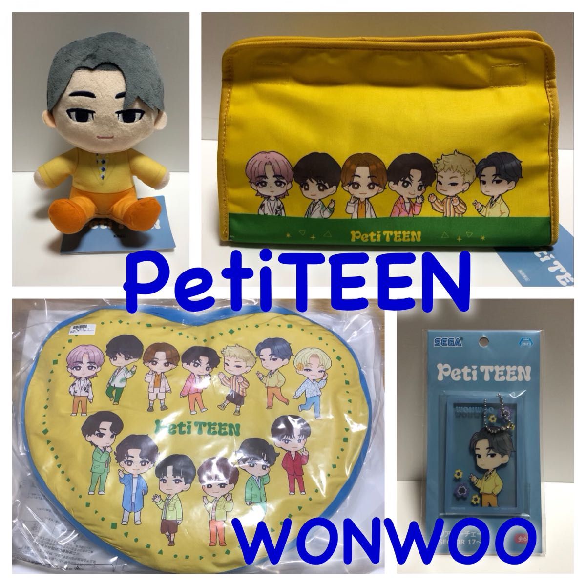 PetiTEEN【WONWOO】ウォヌ　グッズ　4点セット