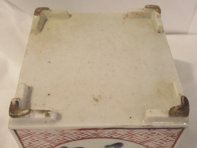 = old Kutani four person censer .. incense case also box also cloth antique tea utensils ξ