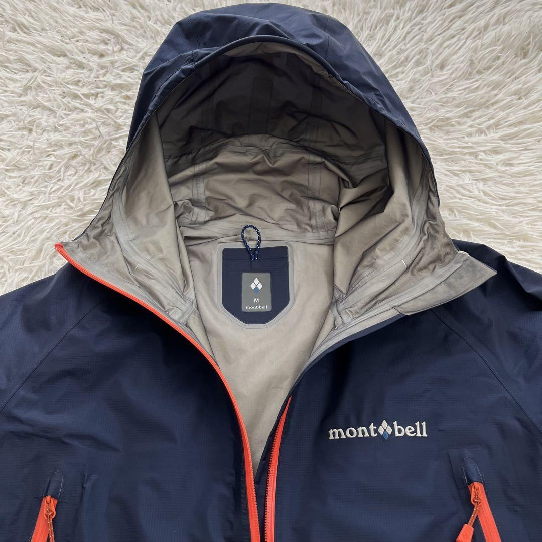 mont-bell Mont Bell storm Cruiser жакет непромокаемая одежда мужской M лиловый фиолетовый GORE-TEX Gore-Tex альпинизм треккинг ходить на работу посещение школы 