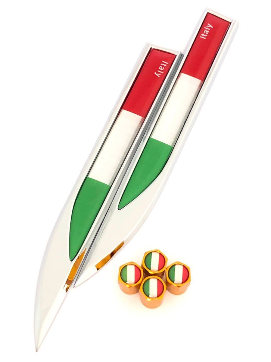 C 黄 イタリア 国旗 フェンダー ステッカー バルブキャップ エンブレム アバルト ABARTH 595 500 124 スパイダー 595C 500C_画像1
