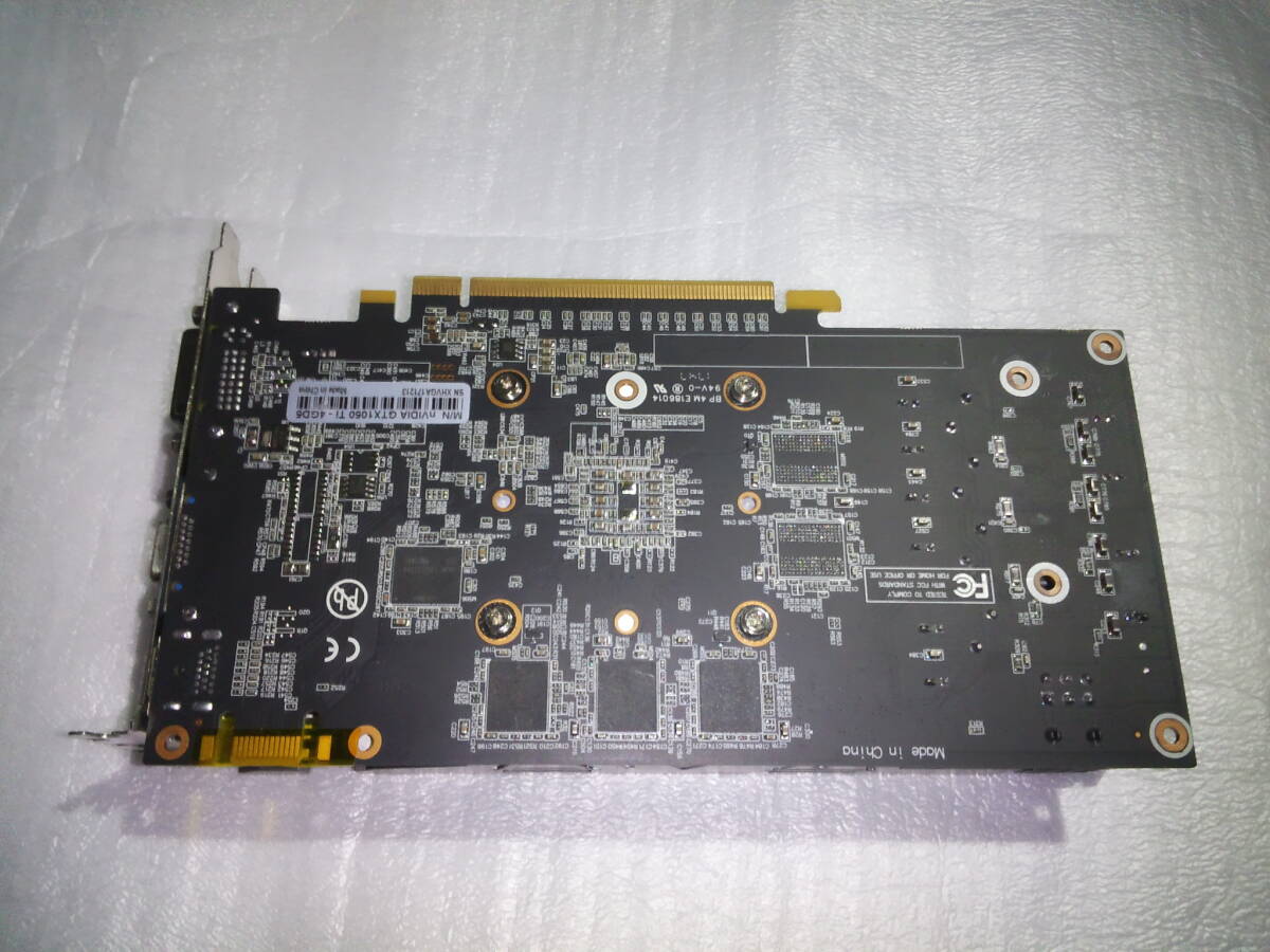 GeForce GTX 1050Ti フェイクカード_画像3