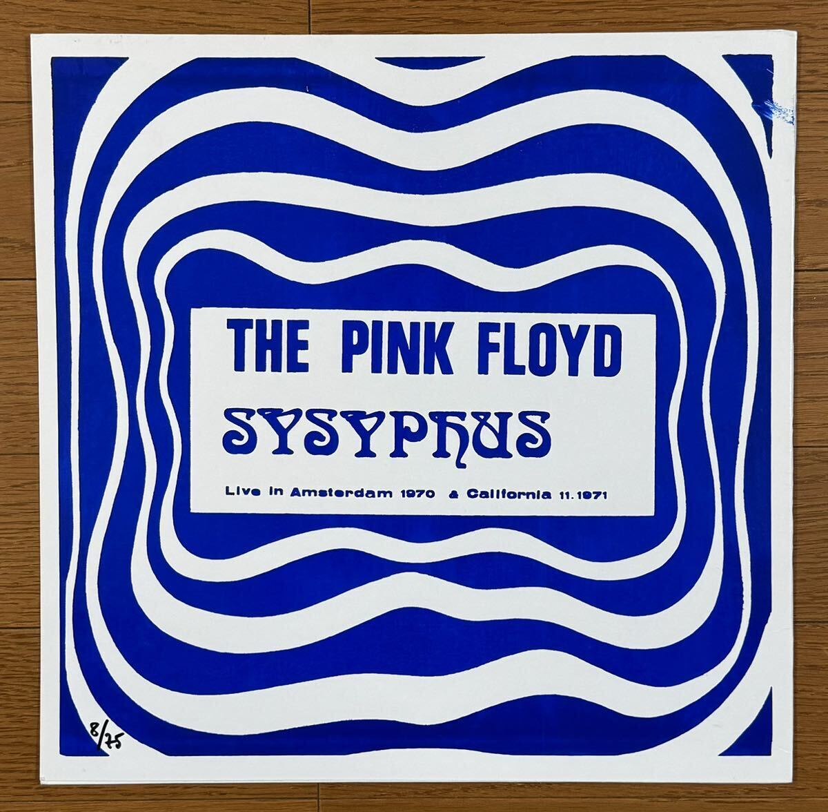 Pink Floyd - Sysyphus / LP record 