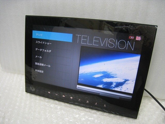 PK17014S*SoftBank*PhotoVision TV body only *202HW*