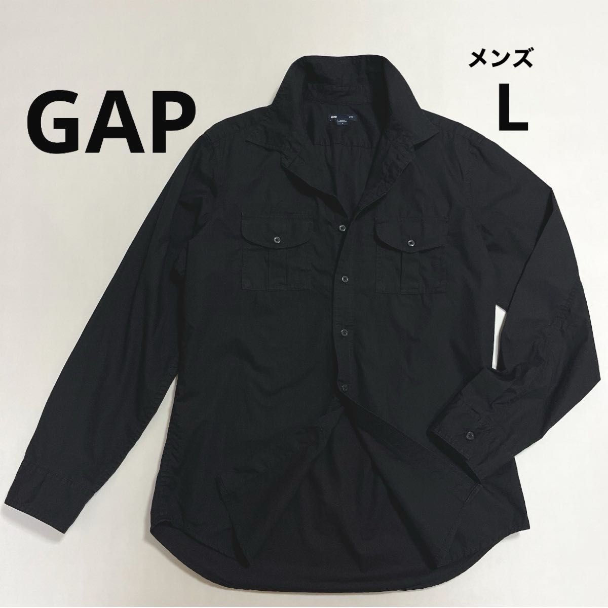 GAP ギャップ ブラック シャツ 黒  長袖 コットン 綿 100% レギュラーカラー メンズ 古着