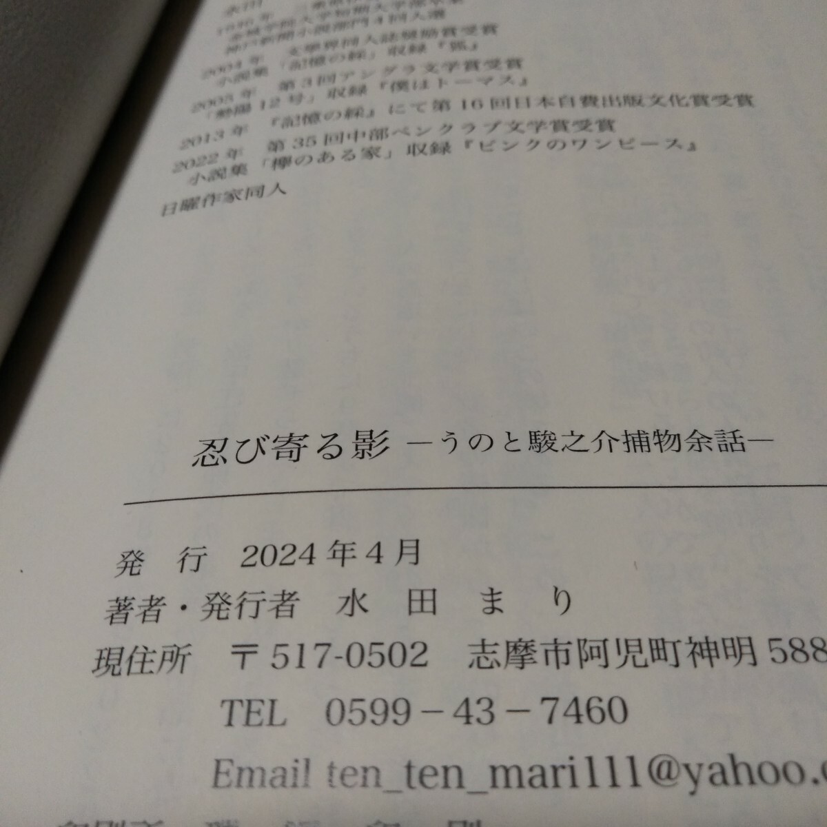 item_image_2