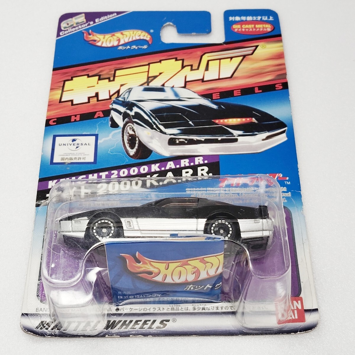 ホットウィール キャラウィール ナイト・ライダー ナイト 2000 K.A.R.R hotwheels Night rider Pontiac ポンティアック 1円〜 050710の画像1