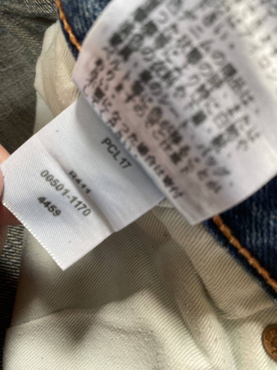 リーバイス 501 革パッチ pcl16b PCL17 ビンテージ 加工 デニム W31 ボタンフライ (LEVIS 501XX 551ZXX 501 502 606 等お好きな方に)_画像8