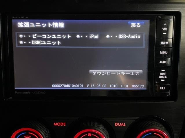 Panasonic strada CN-S310WD メモリーナビ (地デジ/フルセグ/CD/DVD/Bluetooth/2015年地図データ) 動作確認済 (パナソニック/ストラーダ_画像7
