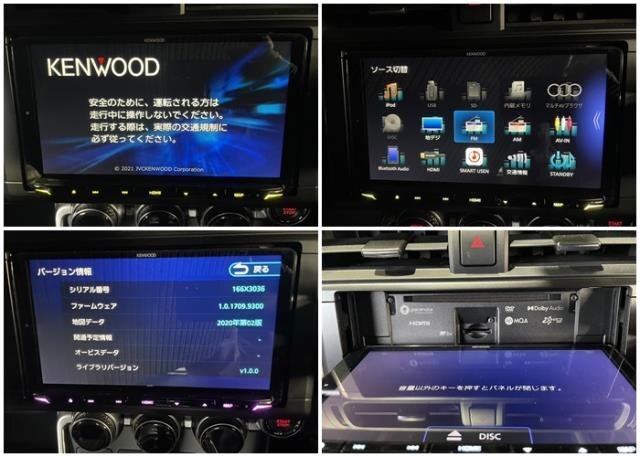 KENWOOD MDV-M908HDL メモリーナビ 9インチ ドラレコ/ETC付 (地デジ/フルセグ/CD/DVD/Bluetooth/2020年地図データ) 動作確認済 (ケンウッドの画像10