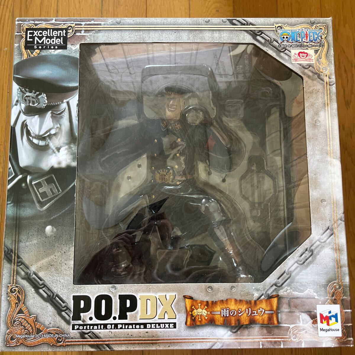 開封 ワンピース フィギュア 雨のシリュウ　メガハウス POP P.O.P DX Portrait Of Pirates one piece ZERO 一番くじ　_画像1