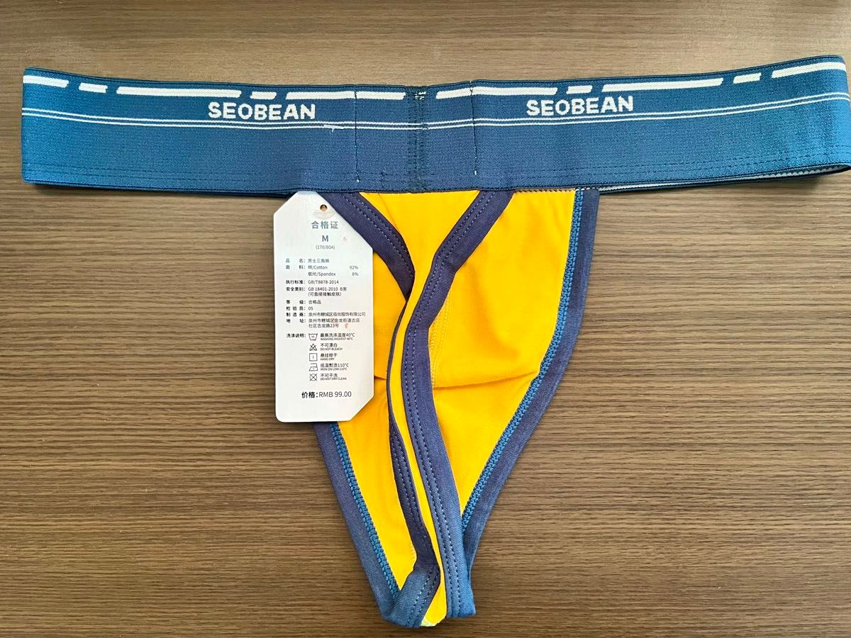 スポーツビキニ イエロー Mサイズ Tバック Thong ウエスト平置き33cm